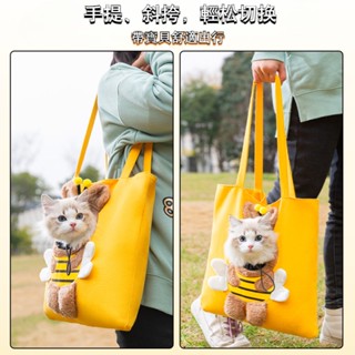 [Fluffy Pet] พร้อมส่ง กระเป๋าเป้สะพายหลัง ขนาดเล็ก แบบพกพา สําหรับสัตว์เลี้ยง สุนัข แมว