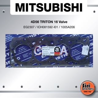 ประเก็นฝาสูบ MITSUBISHI 4D56 TRITON 16 วาล์ว เครื่อง 2500 มิตซูบิชิ ไตรตั้น ดีเซล ปี 2006-2009 EG230...