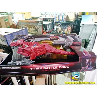 [2016.12] Bandai Power Rangers Movie T-Rex Battle Zord (สีซีด ดูรูปประกอบ)