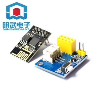 โมดูลไฟ LED RGB ESP8266 ESP-01 ESP-01S WS2812