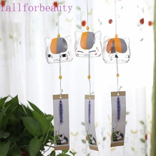 Fallforbeauty โมบายกระดิ่งลม รูปแมว สไตล์ญี่ปุ่น สําหรับแขวนตกแต่งบ้าน DIY