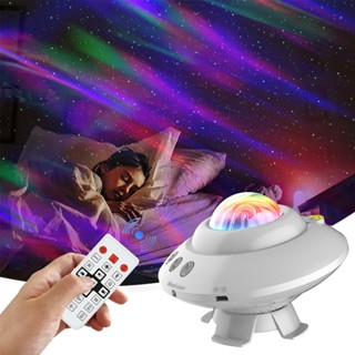 โคมไฟโปรเจคเตอร์ พร้อมลำโพงบลูทูธ ไฟแต่งห้อง 14colours sky projector ไฟตกแต่งห้อง โคมไฟดาว ไฟตกแต่งห้องนอน รีโมทคอนโทรล