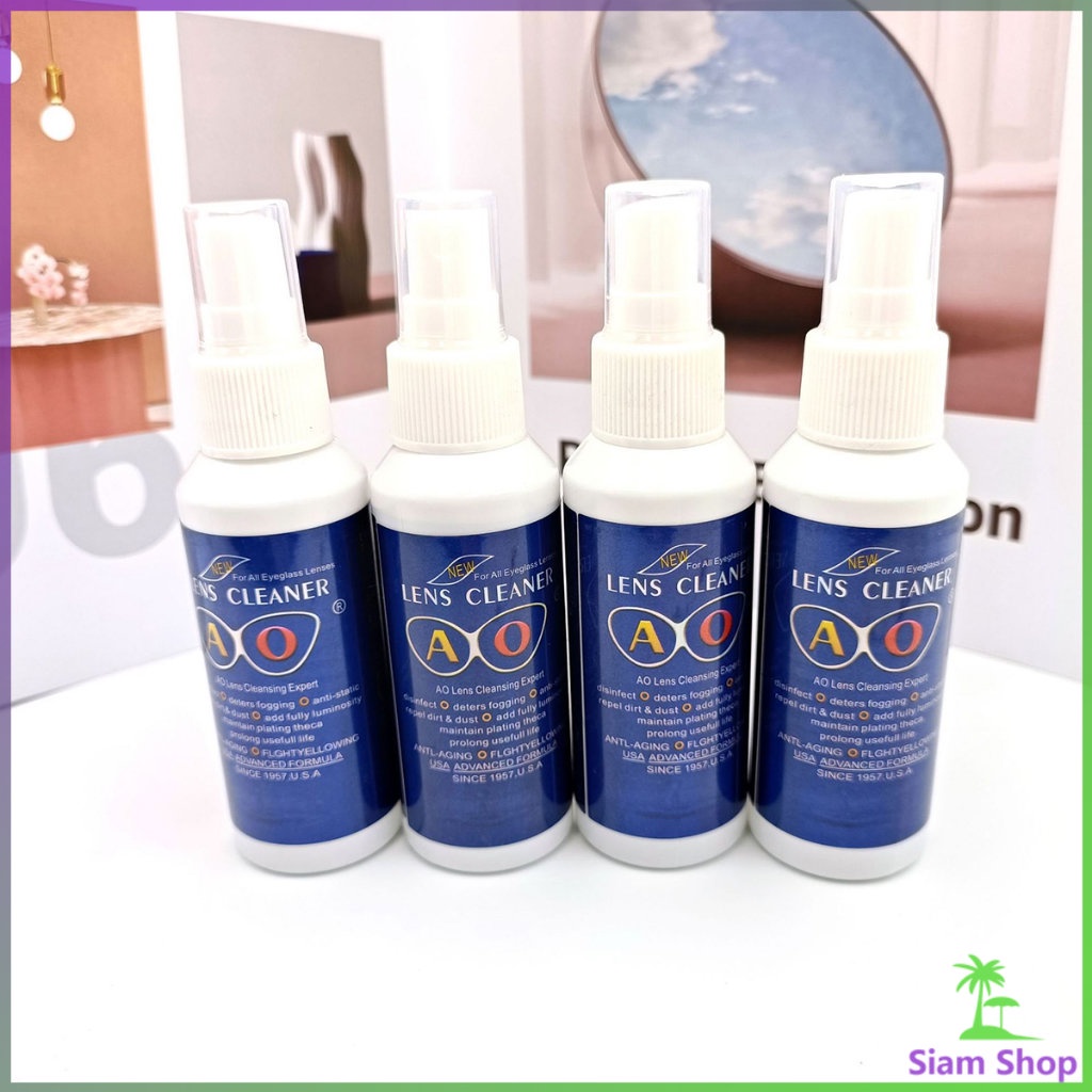 Siam น้ำยาเช็ดแว่น สเปรย์น้ำยา ทำความสะอาด เลนส์  Lens Camera Cleaning - รูปที่ 3