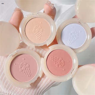 แป้งโมโนโครมบลัชออนเล็กน้อย Drunk Sweet Powder Blusher Matte Natural Powder Blusher Nuuo