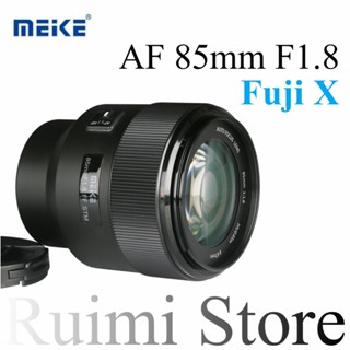 Meike 85mm F1.8 เลนส์เทเลโฟโต้ STM โฟกัสอัตโนมัติ สําหรับกล้องมิเรอร์เลส Fuji X-Mount X-T5 X30 X-A2 X-T20 X-E2s X-Pro2 X-M1