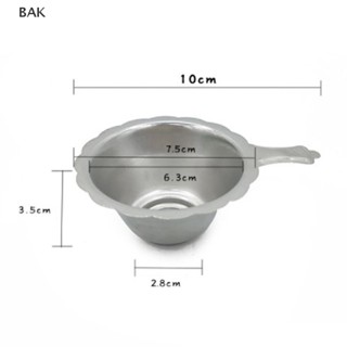ตะแกรงกรองชา แบบสเตนเลส ใช้ซ้ําได้ 1 ชิ้น
