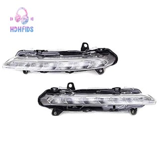 ไฟเดย์ไลท์ Led ฝั่งซ้าย และขวา สําหรับ Mercedes S-Class 09-13 W221 S350 S500 1 คู่ 2218201856 2218201756