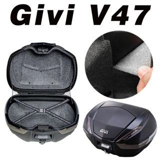 สําหรับ GIVI V47 รถจักรยานยนต์ หาง กระเป๋าเดินทางด้านหลัง เคสซับ กระเป๋าเดินทาง กล่องด้านใน ซับใน แผ่นป้องกัน P