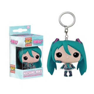 ของแท้ ฟิกเกอร์พวงกุญแจ PVC รูปเจ้าหญิง Funko POP Hatsune Miku ขนาดเล็ก สําหรับตกแต่ง