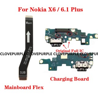 บอร์ดโมดูลเสาอากาศไมโครโฟน พอร์ตชาร์จ USB Type-C สําหรับ Nokia X6 6.1 Plus TA-1099 1103