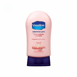 Vaseline วาสลีน เฮลธี่ แฮนด์ เนล คอนดิชันนิ่ง 85 มล.