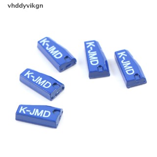 Vhdd ชิปเปล่า JMD King สําหรับกุญแจรถยนต์ 46 48 4C 4D G 5 ชิ้น