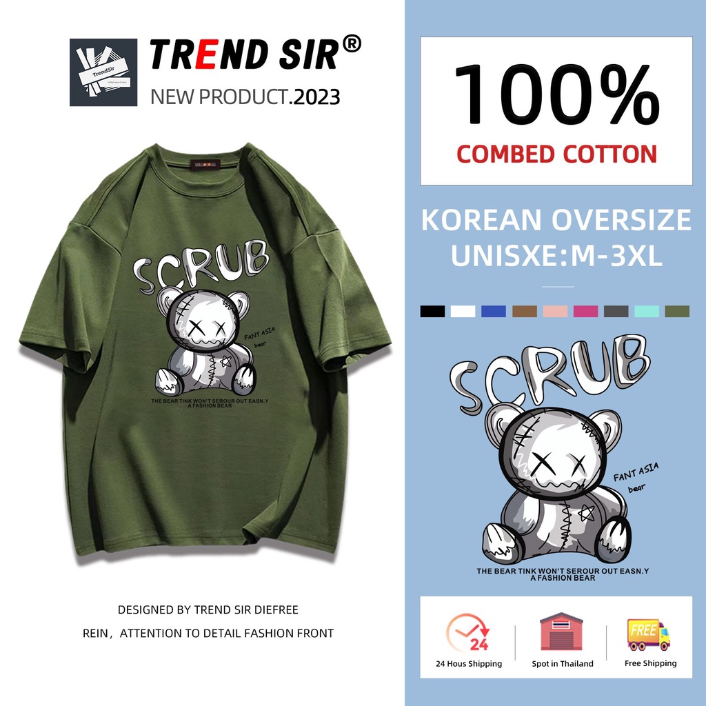 TrendSir เสื้อยืดคอกลม ผ้าฝ้าย ทรงหลวม โอเวอร์ไซซ์ 100 7 สี ไซซ์ M-3Xl