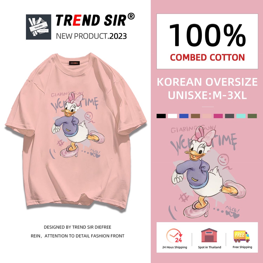 TrendSir 🍸มาใหม่~เสื้อยืดไซส์ใหญ่ Disney daisy duck 9สี M-3XL