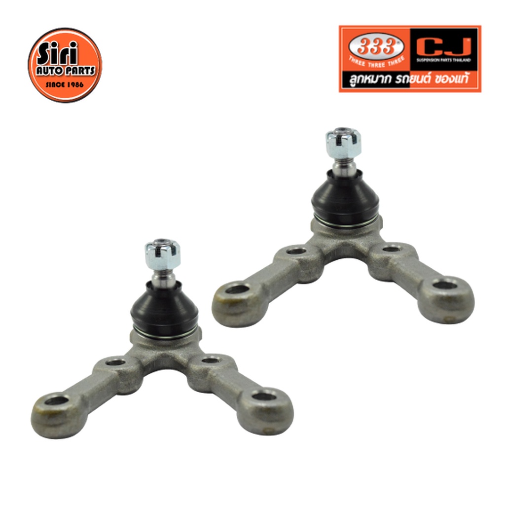 (2 ตัว) ลูกหมากปีกนกล่าง DAIHATSU HIJET (S70) ไดฮัทสุ 3B-3074 ยี่ห้อ 333 LOWER BALL JOINT