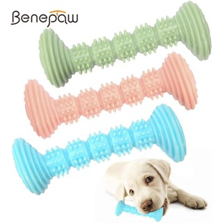 Benepaw ของเล่นเคี้ยวแปรงสีฟัน รูปดัมเบล เป็นมิตรกับสิ่งแวดล้อม ทนทาน สําหรับสัตว์เลี้ยง สุนัขขนาดเล็ก