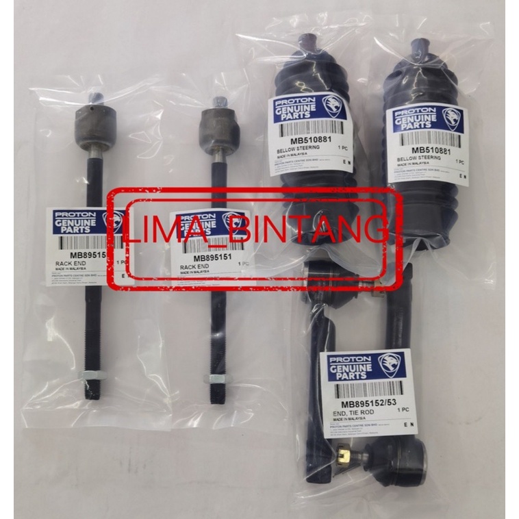 (1 ชุด) Tie Rod End+Rack End+ฝาครอบพวงมาลัย PROTON EXORA CPS, EXORA BOLD, PREVE, SUPRIMA S