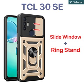 เคส TCL 30 SE XE 5G เคสแข็ง สไลด์ หน้าต่าง ป้องกันกล้อง แหวนขาตั้ง ป้องกันลายนิ้วมือ กันกระแทก กันลื่น