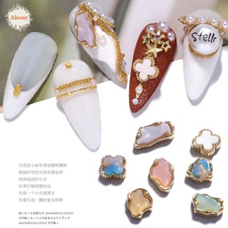 CHARMS Ahour เครื่องประดับโลหะสีเหลืองอําพันสําหรับตกแต่งเล็บ 1 ชิ้น