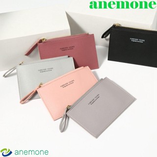 Anemone กระเป๋าสตางค์ กระเป๋าคลัทช์ กระเป๋าใส่เหรียญ ใส่บัตรได้หลายช่อง อเนกประสงค์ สไตล์วินเทจ แฟชั่นสตรี