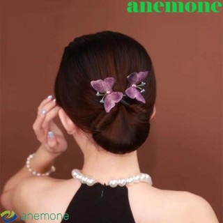 Anemone เครื่องทําขนมปัง เกาหลี ผ้าโพกศีรษะ ผีเสื้อ เรียบง่าย สําหรับเด็กผู้หญิง กิ๊บหางปลา สําหรับผู้หญิง อุปกรณ์ผม