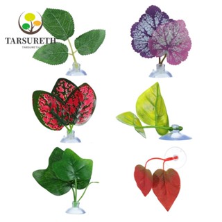 Tarsureth ใหม่ ที่พักใบไม้ รูปปลากัด สําหรับตู้ปลา