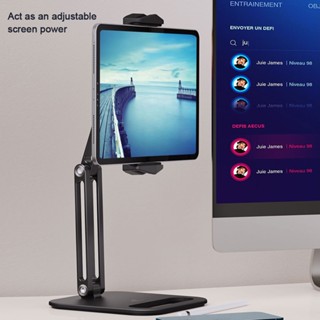 ขาตั้งมือถื Mobile stand &amp; tablet 4-13นิ้ว หมุน 360°อลูมิเนียมอัลลอยด์ ตั้งที่วางแบบพับเก็บได้ ขาตั้งโทรศัพท์