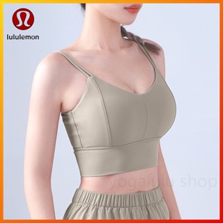 Lululemon สปอร์ตบรา สายคล้องไหล่ ถอดออกได้ เซ็กซี่ สไตล์ยุโรปและอเมริกา สําหรับออกกําลังกาย โยคะ WX1210