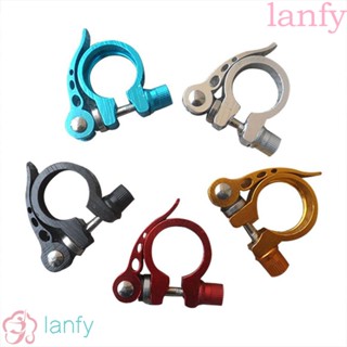 Lanfy อุปกรณ์คลิปหนีบอลูมิเนียมอัลลอยด์ 31.8 มม. สําหรับที่นั่งรถจักรยานเสือภูเขา