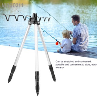 Virgo311 ขาตั้งกล้องแบบมัลติฟังก์ชั่นขาตั้งตกปลาทะเลกลางแจ้ง Universal Telescopic Triangle