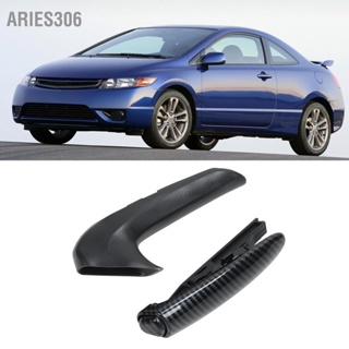 Aries306 Handbrake Grips ที่จอดรถแขน Protector คาร์บอนไฟเบอร์สำหรับ Civic 2006 2007 2008 2009 2010 2011