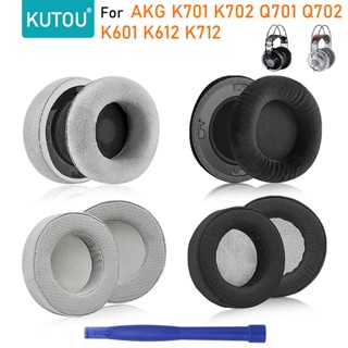 Kuteng แผ่นครอบหูฟัง แบบเปลี่ยน สําหรับ AKG K701 K702 Q701 Q702 K601 k612 k712 pro