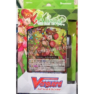 VG-V-TD12 Card Fight!! Vanguard Trial Deck Vol.12 Ahsha