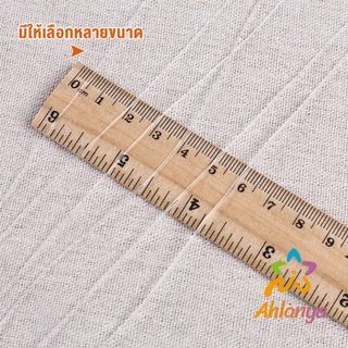 Ahlanya DIY เส้นเอ็น เอ็นยืด เอ็นร้อย ลูกปัด 0.4, 0.5, 0.6, 0.7, 0.8MM Fish Line