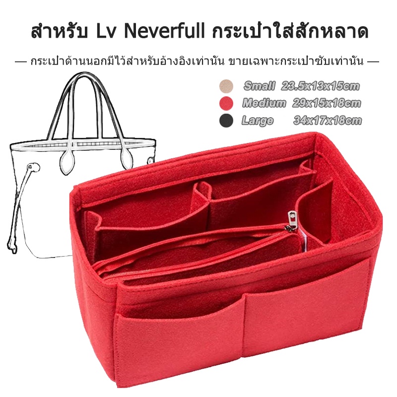 กระเป๋าถือ กระเป๋าเครื่องสําอาง ผ้าสักหลาด เหมาะกับการเดินทาง สําหรับผู้หญิง