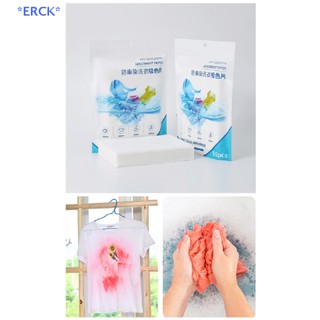 Erck&gt; ใหม่ ฟิล์มกระดาษซักผ้า ดูดซับสี กันเปื้อน คละสี