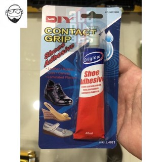 [ติดรองเท้า] กาวยางซ่อมรองเท้า Shoe Adhesive (40ml)