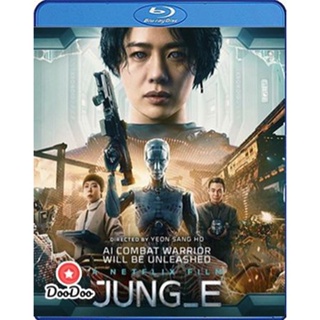 Bluray Jung E (2023) จอง อี (เสียง Korean DD/ไทย DD/Eng DD | ซับ Eng/ไทย) หนัง บลูเรย์