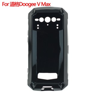 เคสโทรศัพท์ ซิลิโคน TPU แบบนิ่ม ลาย Doogee V Max สีดํา