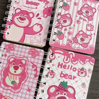 [Strawberry Bear Stationery] หนังสือขดลวดหนา ขนาด A7 ลายหมีสีชมพู แนวนอน สําหรับนักเรียน