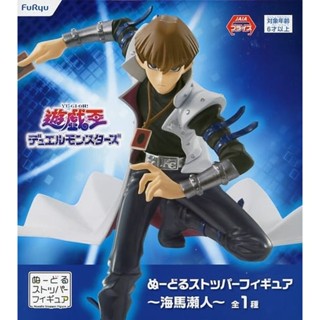 Kaiba ของแท้ JP - Furyu [โมเดลYugi]