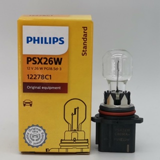 หลอดไฟตัดหมอก Philips PSX26W 12278 12 13 14 15 Helanda A4L England GL8