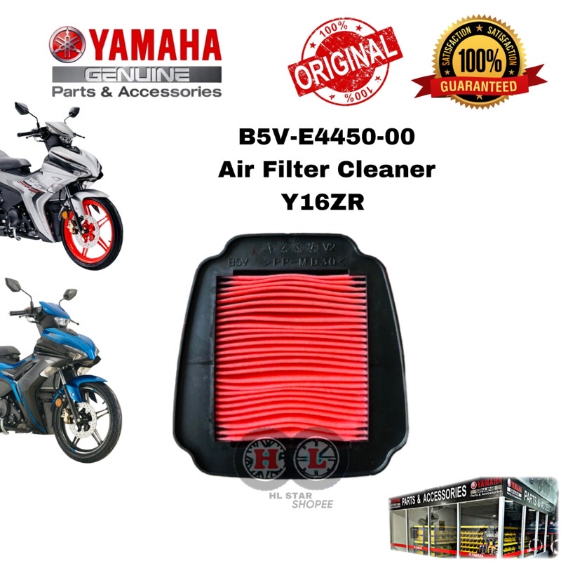 YAMAHA Y16ZR AIR FILTER CLEANER (B5V-E4450-00)- AIR CLEANER Y16ZR PENAPIS UDARA Y16 V1/V2 มาตรฐาน HL