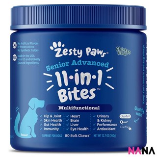 Zesty Paws Senior Advanced 11-in-1 Multifunctional Bites - Chicken Flavor 90 Soft Chews (EXP:09 2024)