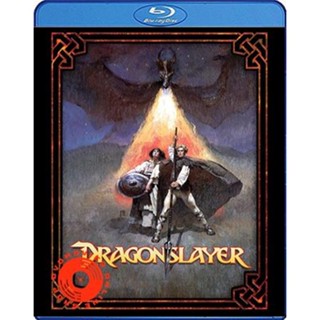 Blu-ray Dragonslayer (1981) พ่อมดพิชิตมังกร (เสียง Eng /ไทย | ซับ Eng) Blu-ray