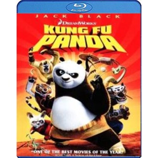 แผ่น Bluray หนังใหม่ Kung Fu Panda (2008) กังฟูแพนด้า 1 จอมยุทธ์พลิกล็อค ช็อคยุทธภพ (เสียง Eng /ไทย | ซับ Eng/ไทย) หนัง