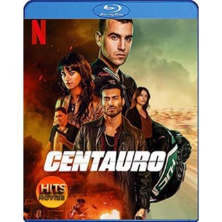 Bluray บลูเรย์ Centauro (2022) เซนทอร์ (เสียง Russian /Eng /ไทย | ซับ Eng) Bluray บลูเรย์