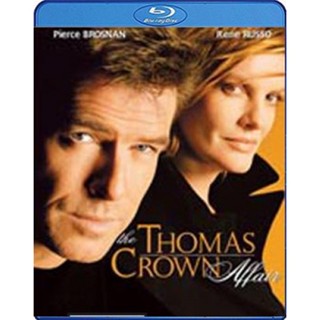 แผ่นบลูเรย์ หนังใหม่ The Thomas Crown Affair (1999) เกมรักหักเหลี่ยมจารกรรม (เสียง Eng/ไทย | ซับ Eng/ ไทย) บลูเรย์หนัง