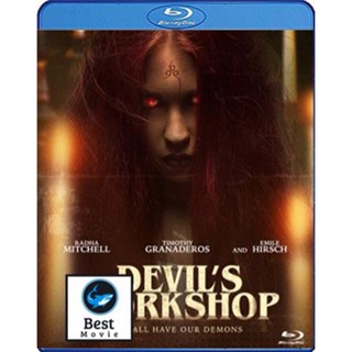 แผ่นบลูเรย์ หนังใหม่ Devil s Workshop (2022) โรงฝึกปีศาจ (เสียง Eng | ซับ Eng/ไทย) บลูเรย์หนัง