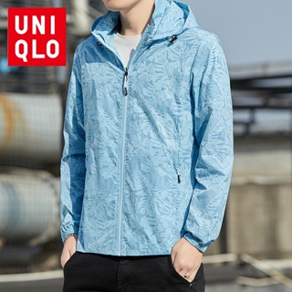 Uniqlo เสื้อแจ็กเก็ต เสื้อกีฬา มีฮู้ด ป้องกันแดด แฟชั่นสําหรับผู้ชาย